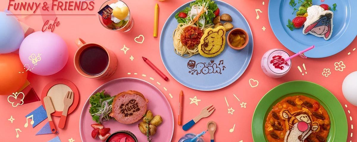 ohmycafe_pooh_2024_main_09d256