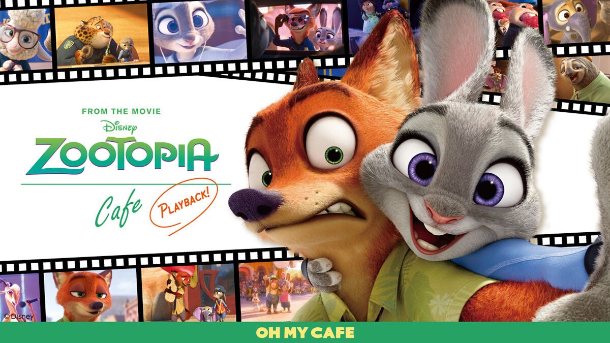 Disney - 大阪在住モアナ、ズートピア、リメンバー・ミー リメンバー・ミー」MovieNEX ひいおばあちゃんに捧げる♪リ