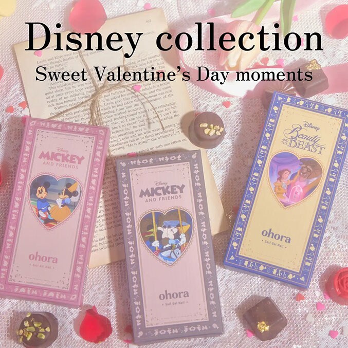 ohora」から、バレンタインテーマのネイルデザインが登場！ディズニー