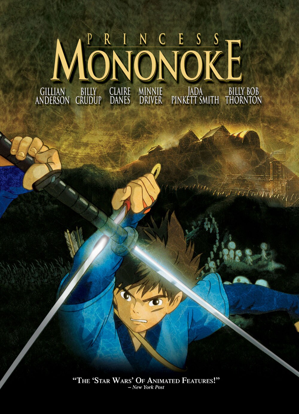 princess mononoke full movie download english