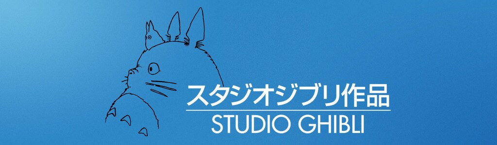 Disney Ghibli Crafts Disney Ghibli Crafts