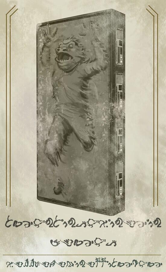 Another posting showcases an ill-fated Snivvian frozen in carbonite, with the text "Interior Deco...