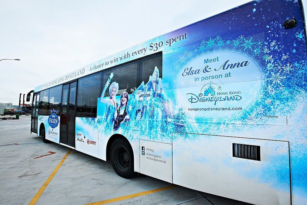 SMRT Media+ Disney Campaign