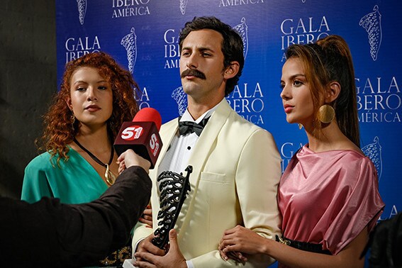 El Galan El Galan