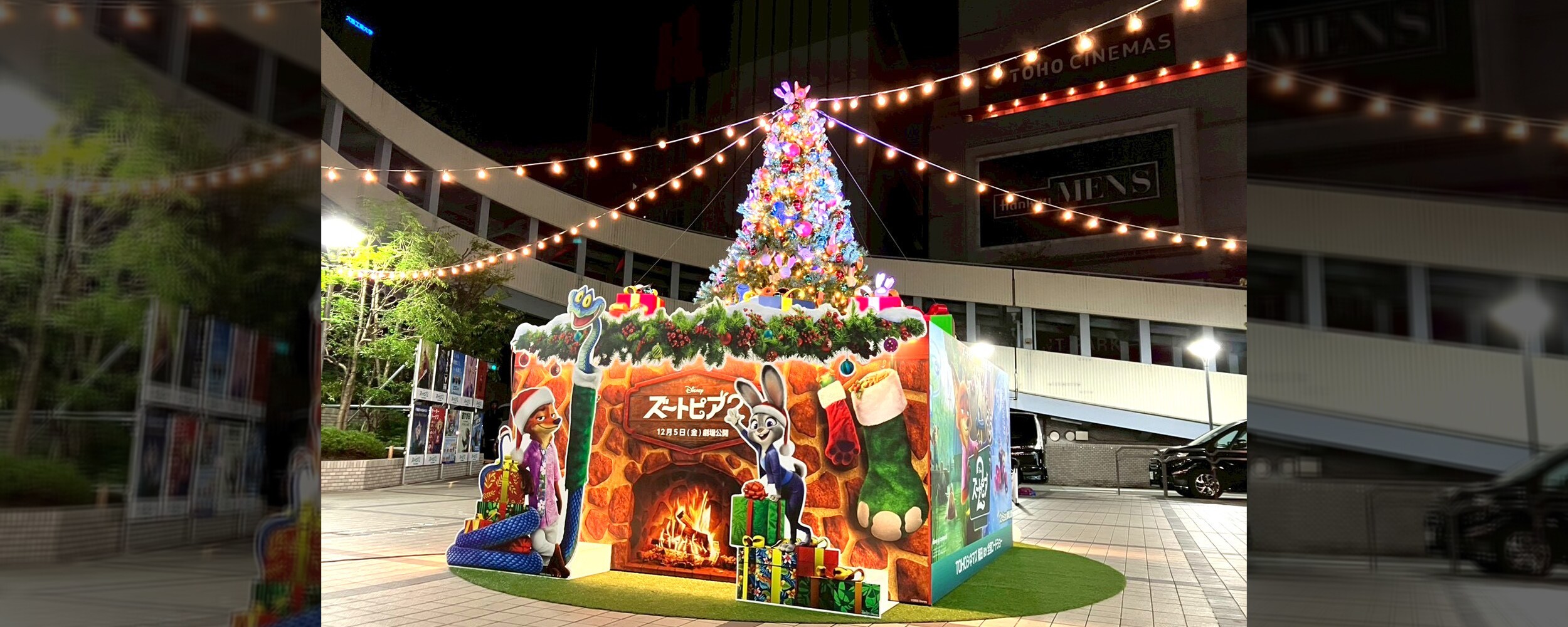 ズートピア2』公開記念 大阪ズートピア化計画！阪急サン広場に特別