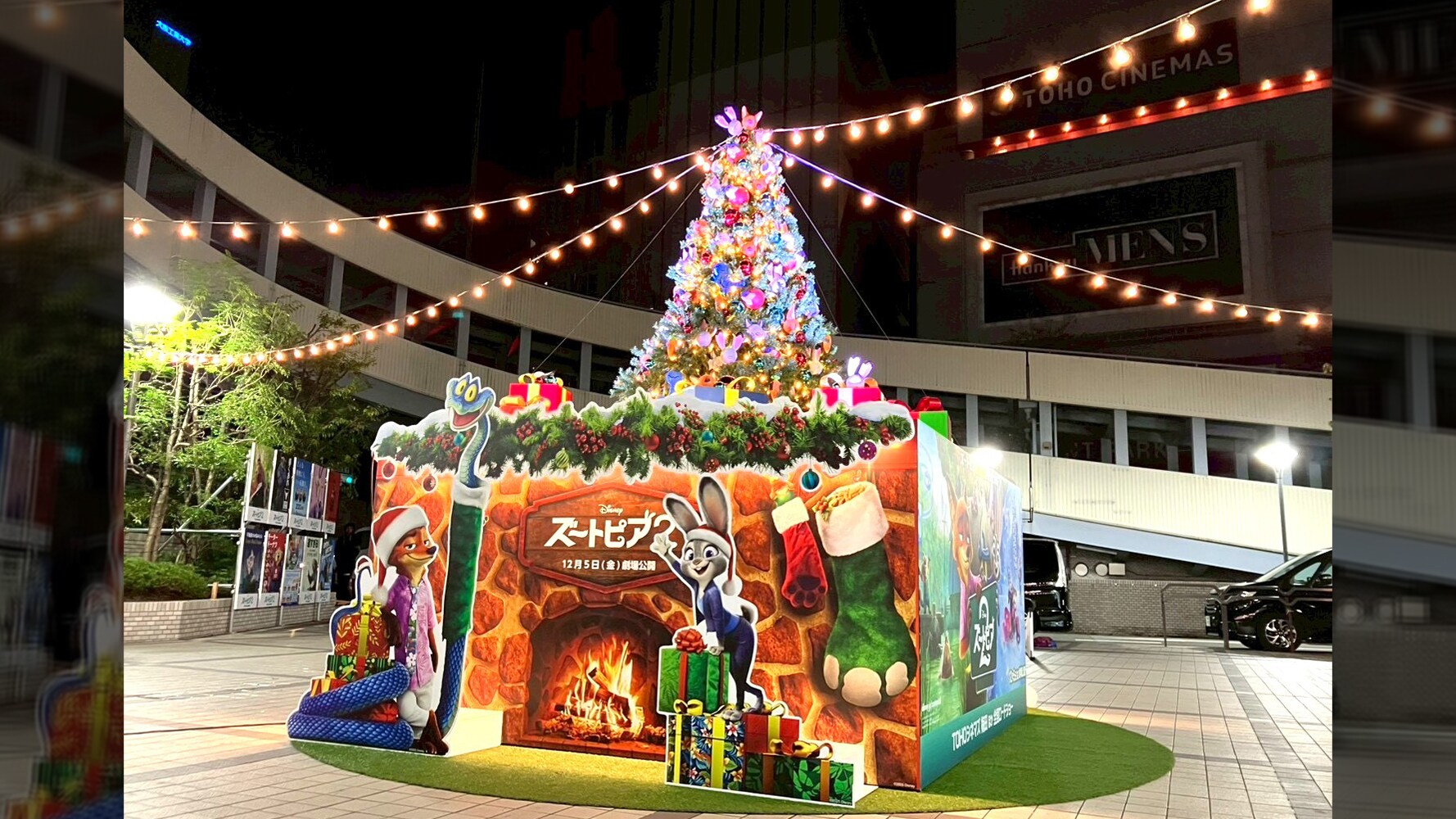 『ズートピア２』公開記念 大阪ズートピア化計画！阪急サン広場に特別イルミネーションが登場！