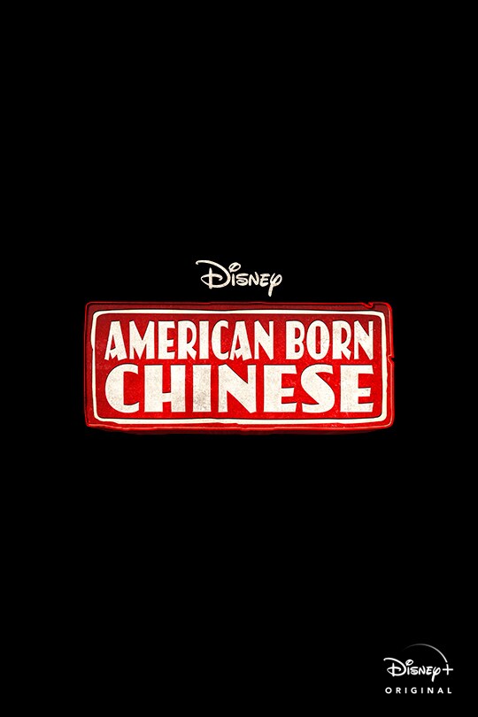 Disney | American Born Chinese | Disney+ Original | poster