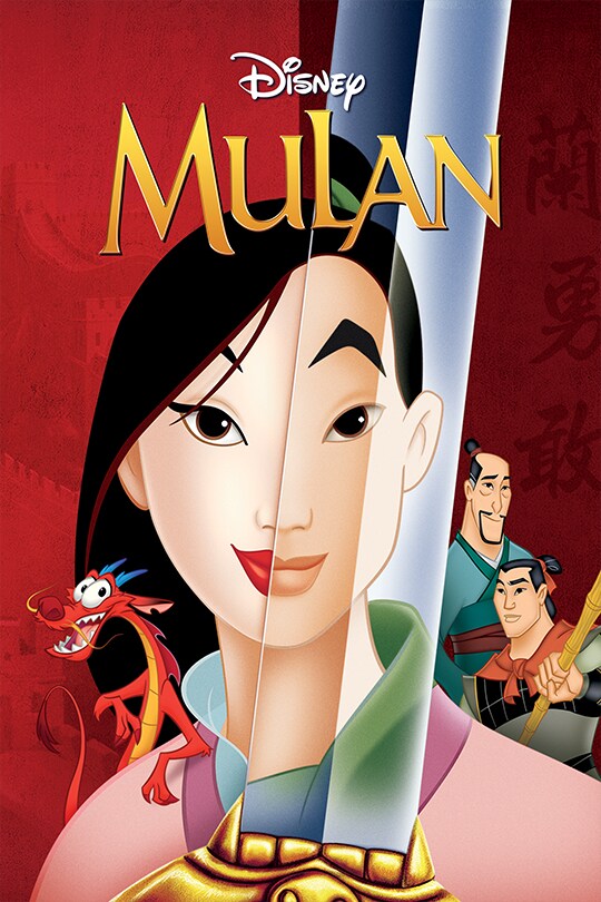 Mulan Disney Movies