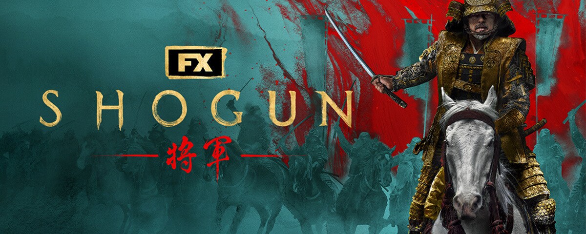 p_shogun_ta_l1200x677_ja_29744
