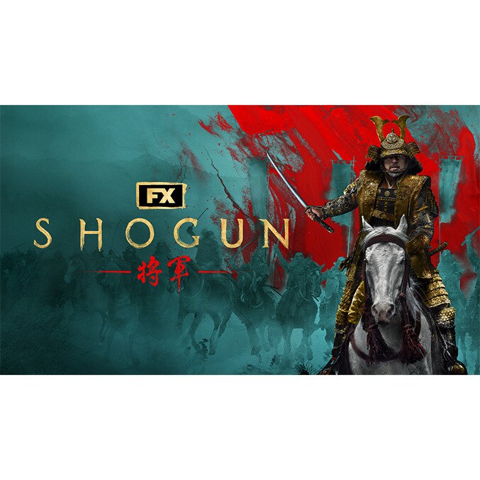 p_shogun_ta_l677x677_ja_297445