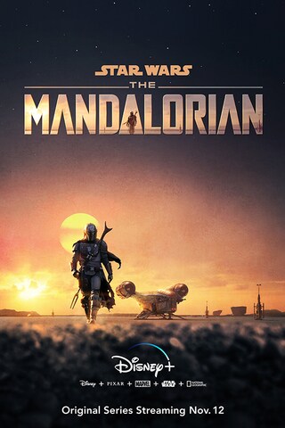 The Mandalorian - poster image