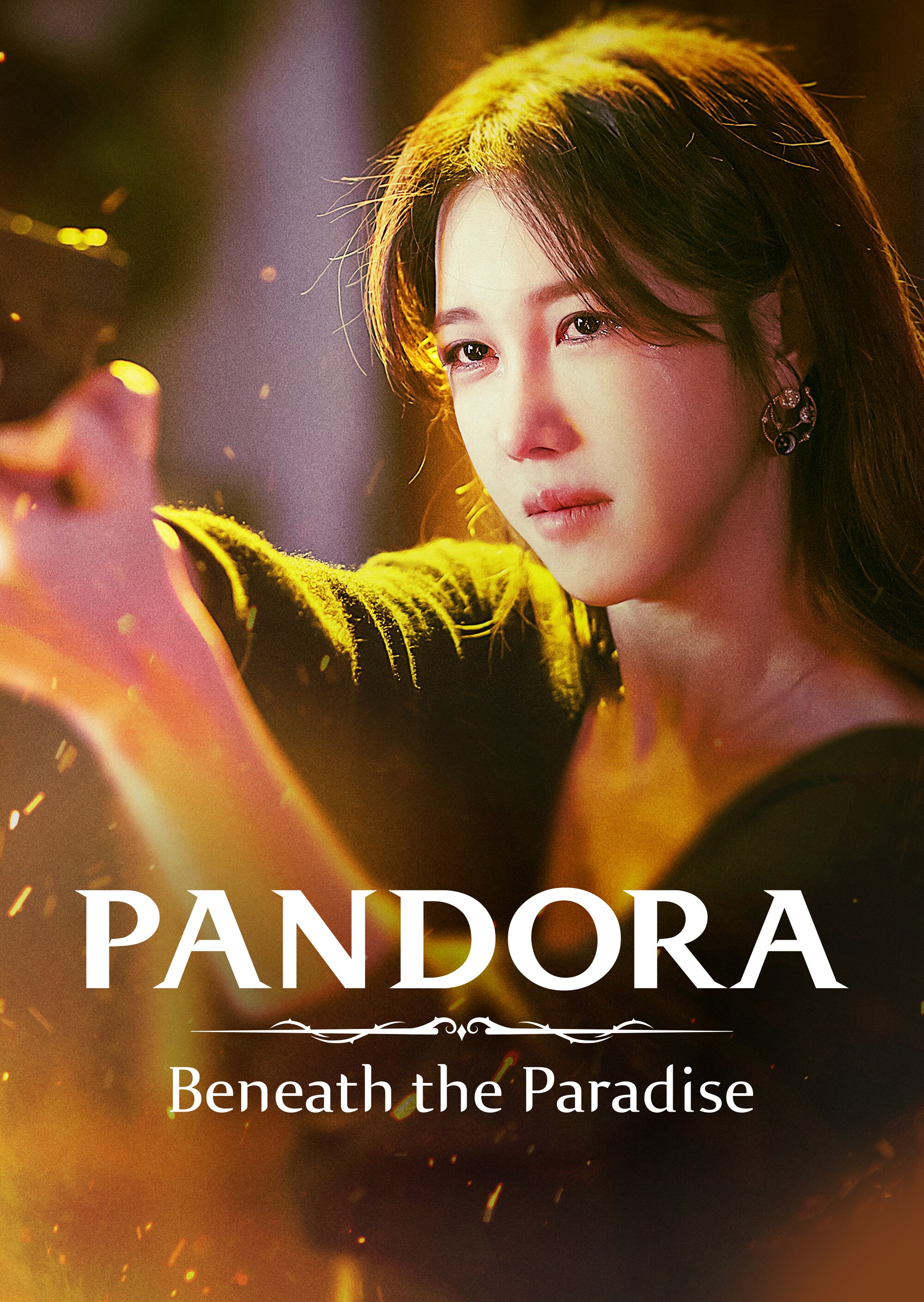 Pandora: Beneath the Paradise | now streaming