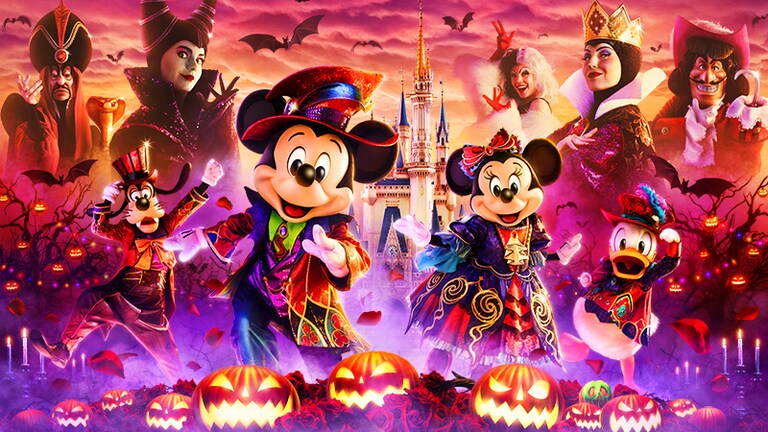 公式】ディズニー | Disney.jp