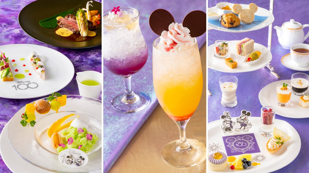 東京ディズニーランドホテルに、ディズニー創立 100 周年を記念したメニューが登場！