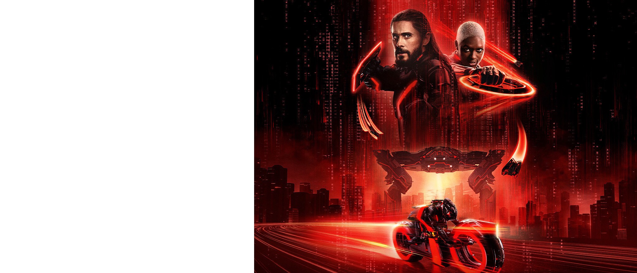 トロン：アレス