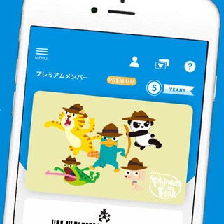 幸せいっぱいのぬいぐるみ「Happy Hug」が新登場！人気急上昇中の