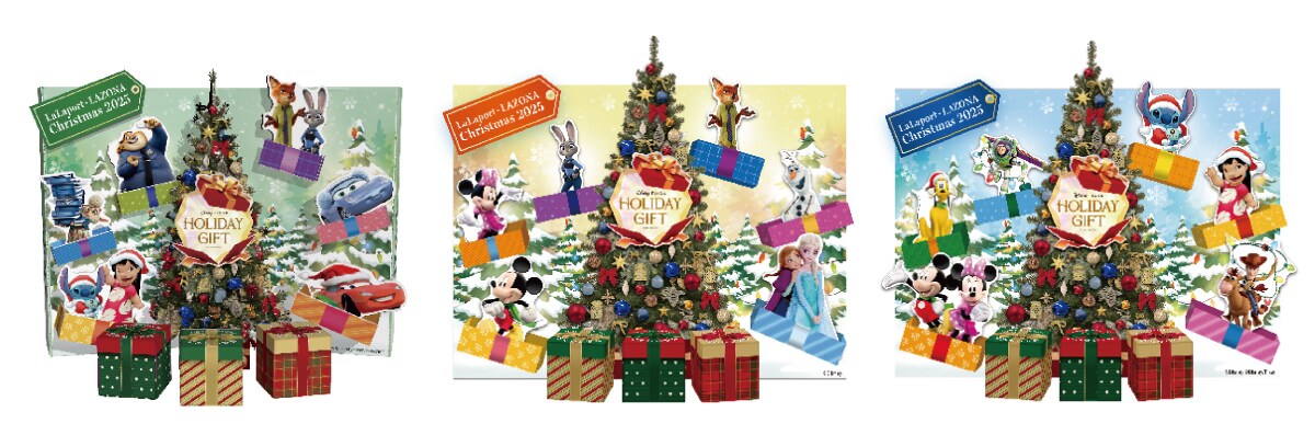 フォトスポット