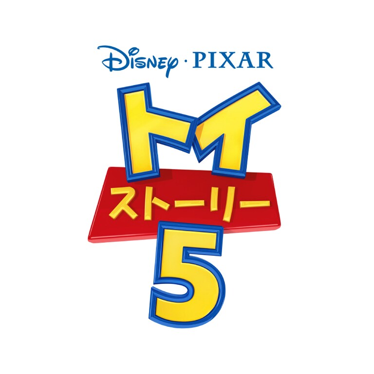 映画｜ディズニー公式