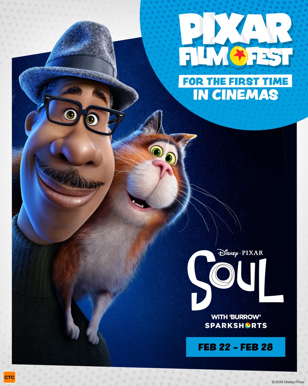 Disney·Pixar's Soul at the Pixar Film Festival, Australia.