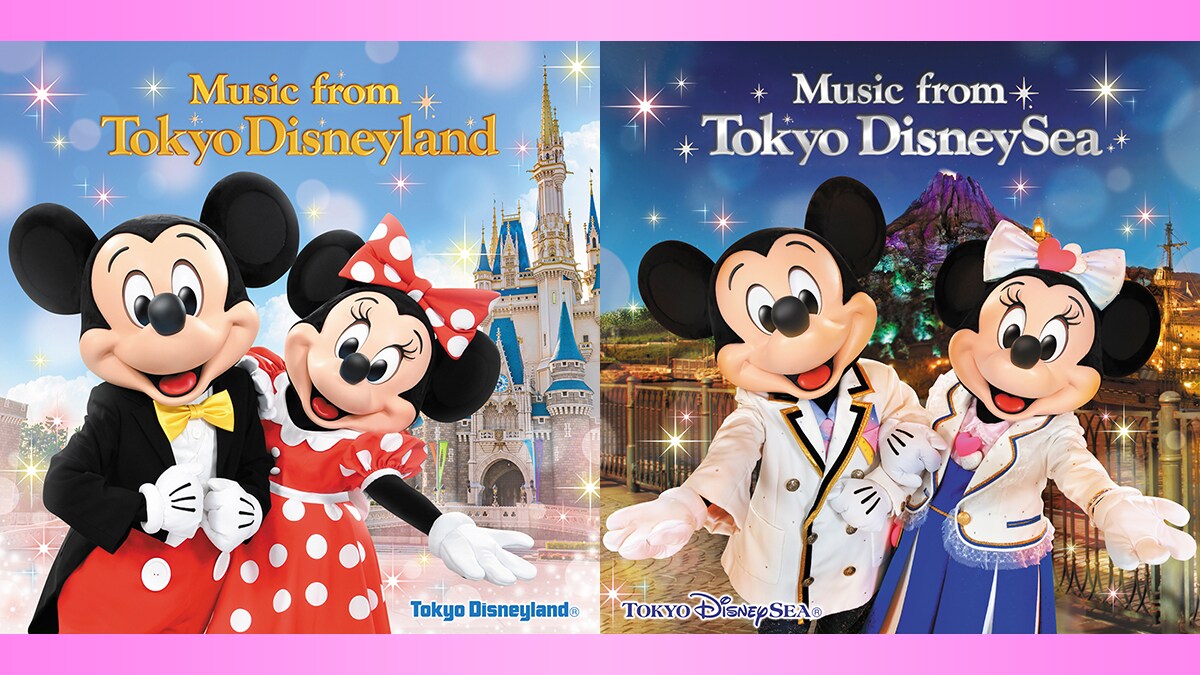 東京ディズニーランドと東京ディズニーシーの各公式プレイリストの収録曲が、夏に聞きたい楽曲満載でリニューアル！