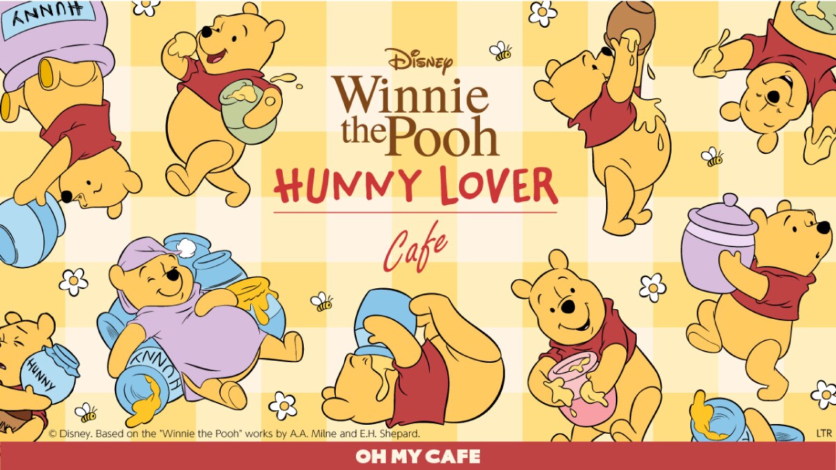 「くまのプーさん」OH MY CAFE
