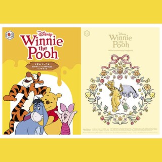 Disney FLAGSHIP TOKYO Japan Tour 青森会場】ねぷた商品の再販売の