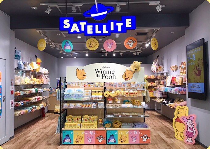 くまのプーさん 売り場づくりコンテスト2025』特設サイト