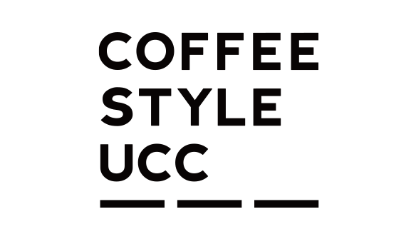 コーヒースタイルユーシーシー