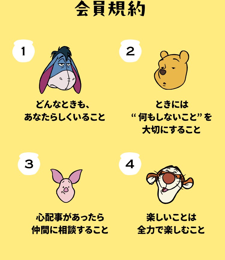★激レア★ディズニーストア★招き猫プーさんストラップ★ラッキーキャットプー★開運 激レア☆ディズニーストア☆招き猫プーさんストラップ☆ラッキー