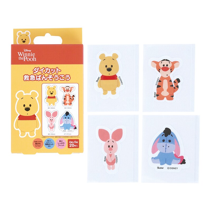 プーさんと、お祝いしよう！原作デビュー100周年特集｜ショッピング