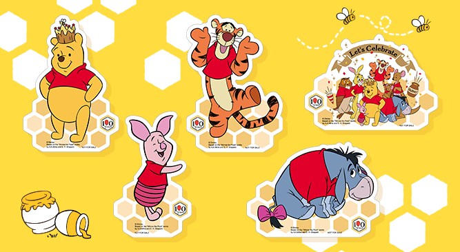 プーさんと、お祝いしよう！原作デビュー100周年特集｜ショッピング