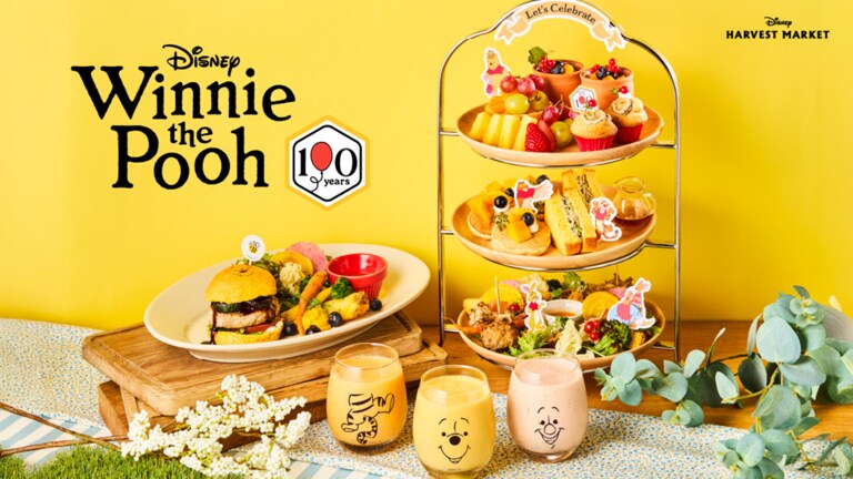 プーさんと、お祝いしよう！原作デビュー100周年特集｜ショッピング