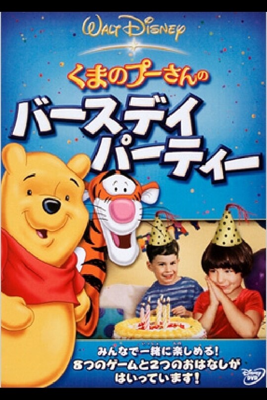 売れ筋ランキングも poster_12367_12414_12398_12501 フラワー・リース