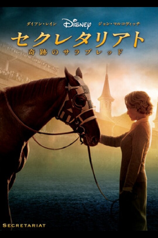 poster_12475_12463_12524_12479
