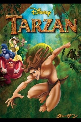 ターザン｜ディズニー公式
