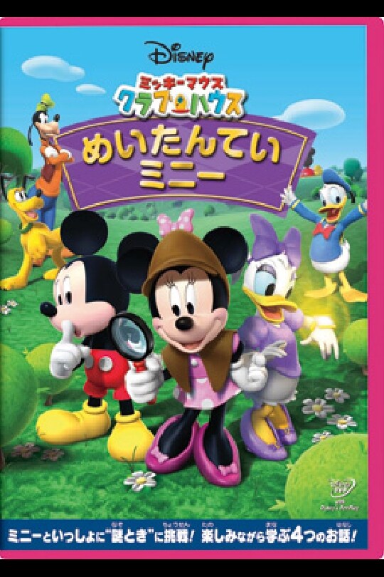 ③ミッキーマウス こたたん Amazon.co.jp: 財布 ミッキーマウス 三つ折り財布 メンズ