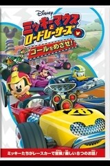 ディズニーアニメーション・ファミリーDVDコレクション39本まとめて追加あり 81GJCzGnOCL._UF350,350_QL80_.jpg