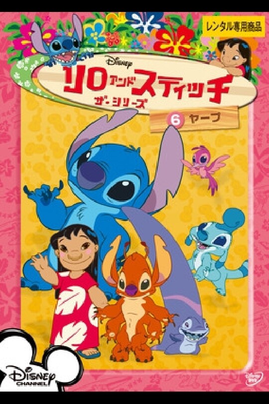 く日はお得♪ poster_12522_12525_65286_12473 財布・ケース・小物入れ