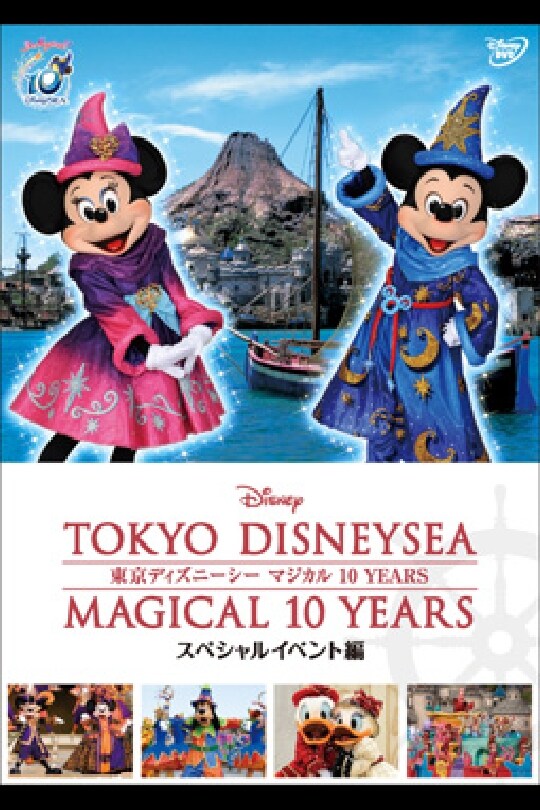 poster_26481_20140_12487_12451