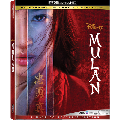 Mulan Disney Movies