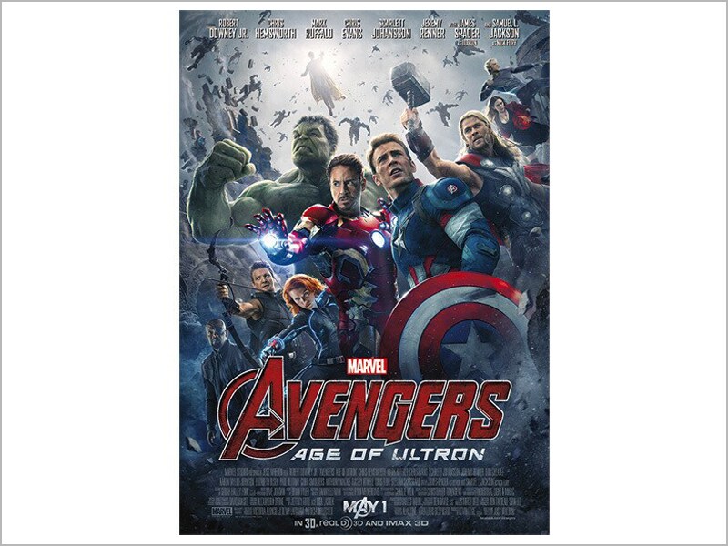 [Blu-ray Disc] アベンジャーズ／エイジ・オブ・ウルトロン MCU ART COLLECTION （Blu-ray）（数量限定）