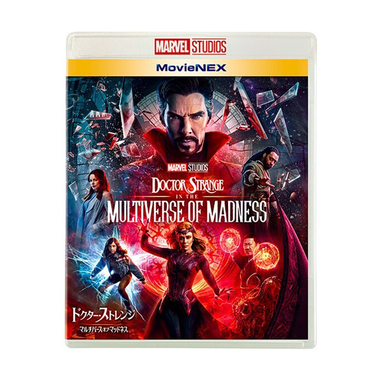 ドクター・ストレンジ／マルチバース・オブ・マッドネス｜映画／ブルーレイ・DVD・デジタル配信｜マーベル公式