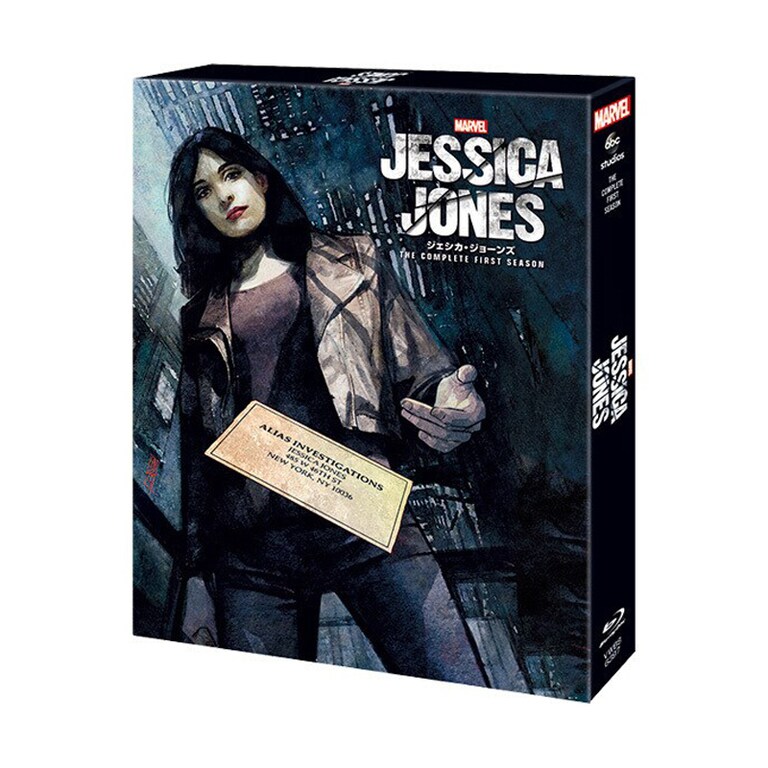 マーベル/ジェシカ・ジョーンズ シーズン1|ブルーレイ・DVD マーベル/ジェシカ・ジョーンズ シーズン1|ブルーレイ・DVD