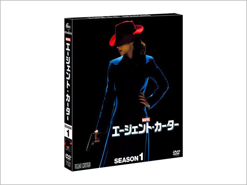 エージェント・オブ・シールドDVD全巻/エージェント・カーターDVD全巻セット エージェント・オブ・シールドDVD全巻/エージェント・カーター