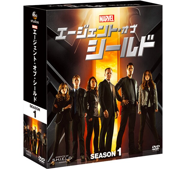 Begin掲載 DVD エージェントオブシールド シーズン1〜3 全33巻 - 通販