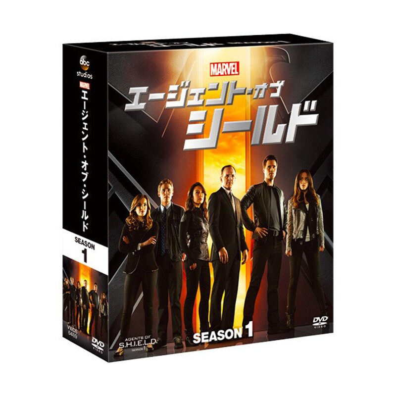 エージェント・オブ・シールド シーズン1｜ブルーレイ・DVD・デジタル