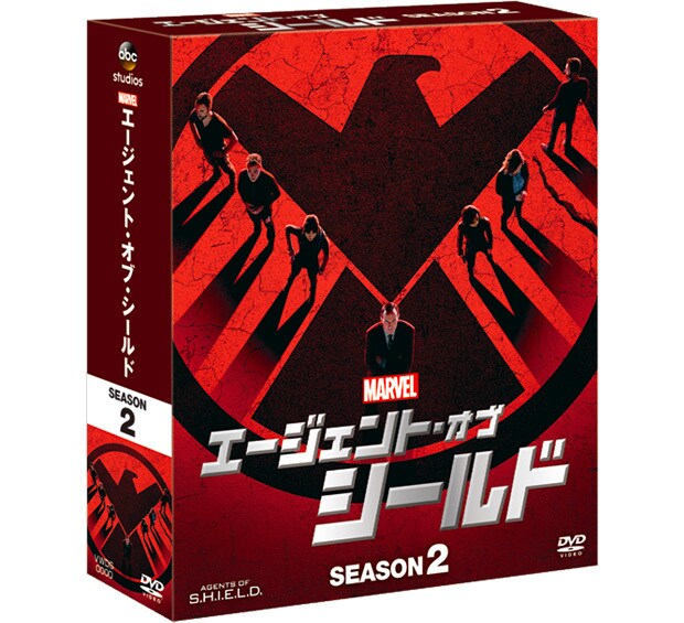 エージェント・オブ・シールド シーズン2｜ブルーレイ・DVD・デジタル 