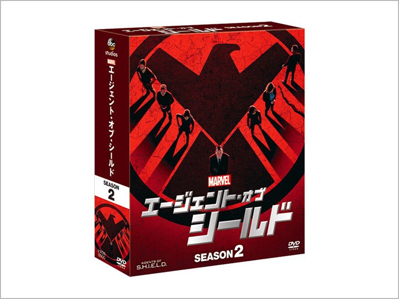 [DVD] エージェント・オブ・シールド　シーズン2　コンパクト BOX