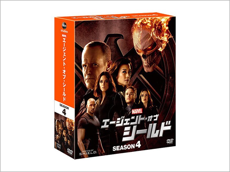 [DVD] エージェント・オブ・シールド　シーズン4　コンパクト BOX