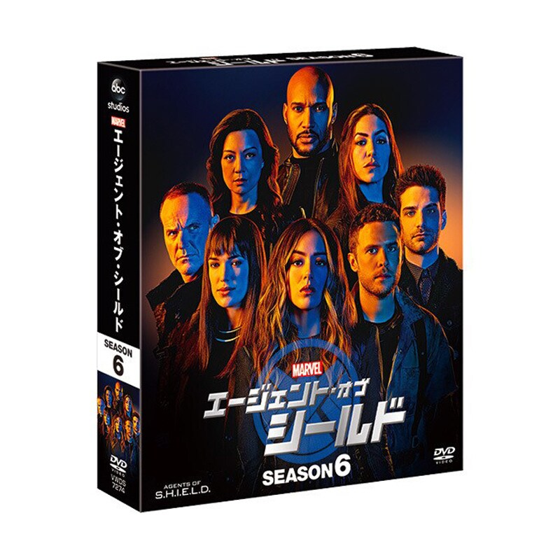 エージェント・オブ・シールド DVD全巻セット シーズン1〜ファイナル